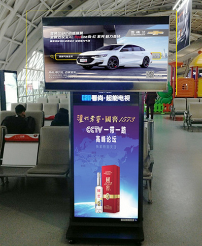 T2航站樓國內(nèi)出發(fā)值機大廳和候機區(qū)電視廣告 T2航站樓國內(nèi)出發(fā)值機大廳和候機區(qū)電視廣告