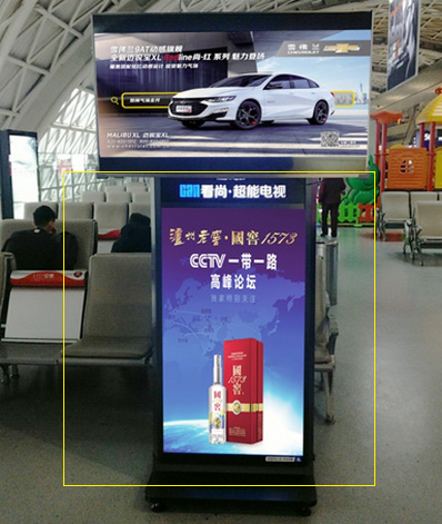 T2航站樓候機(jī)區(qū)電子刷屏廣告 T2航站樓候機(jī)區(qū)電子刷屏廣告