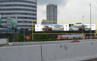 廣州機(jī)場(chǎng)路宏泰大廈大牌廣告 廣州機(jī)場(chǎng)路宏泰大廈大牌廣告
