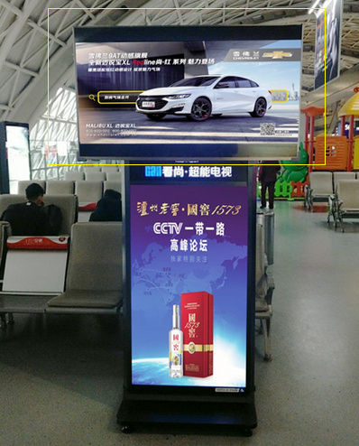 國(guó)內(nèi)、國(guó)際出發(fā)候機(jī)區(qū)域電視廣告