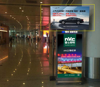 國內(nèi)出發(fā)、到達(dá)電視廣告