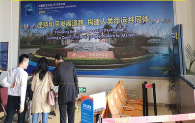 國內(nèi)出發(fā)候機區(qū)墻面燈箱廣告 國內(nèi)出發(fā)候機區(qū)墻面燈箱廣告