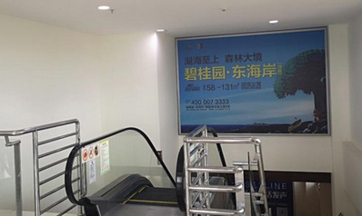 國內(nèi)到達通往行李提取處梯眉燈箱廣告 國內(nèi)到達通往行李提取處梯眉燈箱廣告