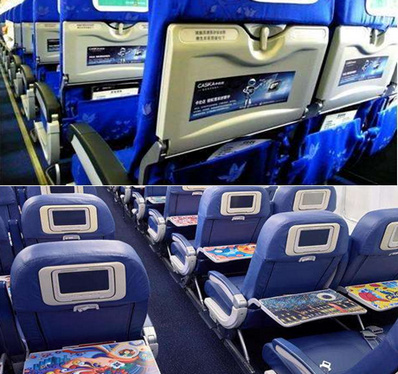 四川航空小桌板廣告 四川航空小桌板廣告