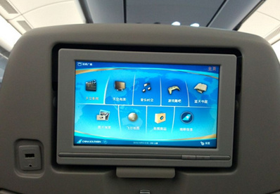 四川航空電視視頻廣告 四川航空電視視頻廣告