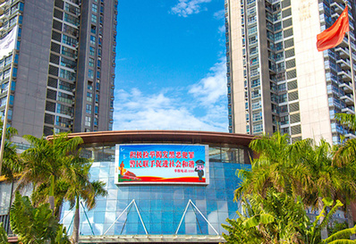 鴻洲時代廣場樓體LED屏廣告 鴻洲時代廣場樓體LED屏廣告