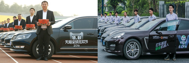 滴滴網(wǎng)約車特殊定制廣告 滴滴網(wǎng)約車特殊定制廣告