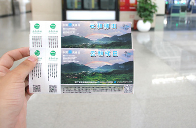 杭州機(jī)場登機(jī)牌廣告 杭州機(jī)場登機(jī)牌廣告