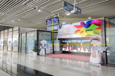 F1層貴賓廳安檢口貼紙廣告 F1層貴賓廳安檢口貼紙廣告