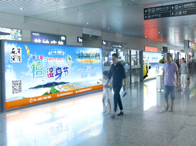 寧波站出站檢票口兩側(cè)落地燈箱廣告 寧波站出站檢票口兩側(cè)落地燈箱廣告