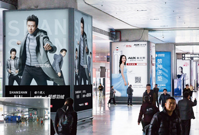 寧波站到達大廳包柱燈箱廣告 寧波站到達大廳包柱燈箱廣告