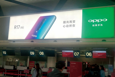 T1航站樓出發(fā)層安檢口、值機臺燈箱