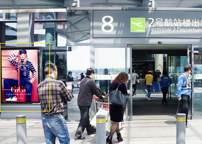 上海虹橋機(jī)場廣告-戶外滾動燈箱廣告 上海虹橋機(jī)場廣告-戶外滾動燈箱廣告
