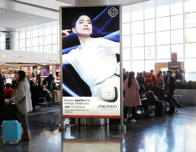 澳門機(jī)場(chǎng)免稅品區(qū)燈箱網(wǎng)絡(luò)廣告