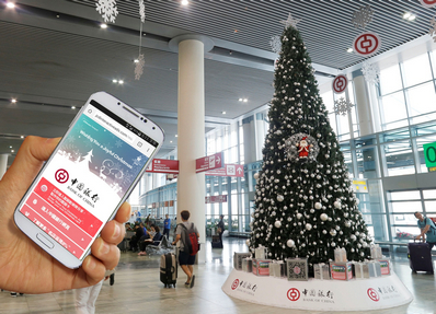 澳門國(guó)際機(jī)場(chǎng)出發(fā)區(qū)展位廣告