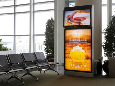 澳門機(jī)場(chǎng)登機(jī)閘口區(qū)電視機(jī)廣告