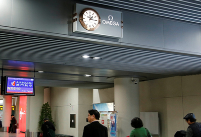 澳門機(jī)場(chǎng)出境及接機(jī)區(qū)時(shí)鐘贊助廣告
