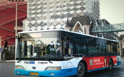 武漢公交車身廣告 武漢公交車身廣告