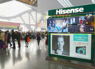 寧波站檢票口機刷屏廣告 寧波站檢票口機刷屏廣告
