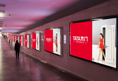 鄭州站到達(dá)層西南出站通道墻面燈箱廣告 鄭州站到達(dá)層西南出站通道墻面燈箱廣告