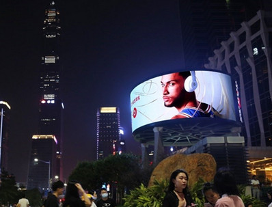 深圳福田區(qū)喜來(lái)登AB雙屏廣告 深圳福田區(qū)喜來(lái)登AB雙屏廣告