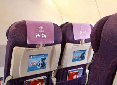 吉祥航空座椅頭片廣告 吉祥航空座椅頭片廣告
