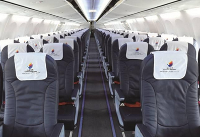 東海航空頭枕片廣告 東海航空頭枕片廣告