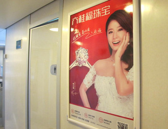 高鐵車廂海報(bào)廣告-高鐵車廂海報(bào)廣告投放價(jià)格-高鐵列車框架廣告