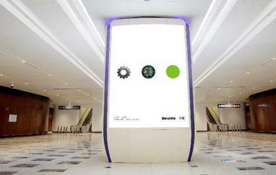 北京大興國際機場B1層中央四面包柱燈箱廣告 北京大興國際機場B1層中央四面包柱燈箱廣告