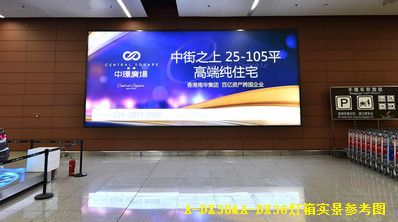 沈陽(yáng)機(jī)場(chǎng)行李提取廳墻面燈箱廣告4