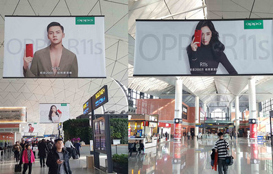 沈陽(yáng)機(jī)場(chǎng)國(guó)內(nèi)出發(fā)候機(jī)區(qū)上方雙面吊旗廣告