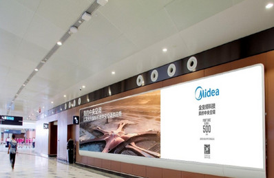 北京大興機場國內到達行李提取大廳燈箱廣告 北京大興機場國內到達行李提取大廳燈箱廣告