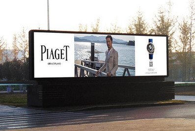 沈陽(yáng)機(jī)場(chǎng)T3國(guó)內(nèi)到達(dá)出口LED大屏廣告