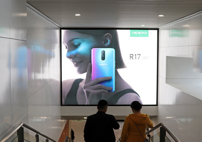 溫州地鐵超級(jí)梯頂燈箱廣告 溫州地鐵超級(jí)梯頂燈箱廣告