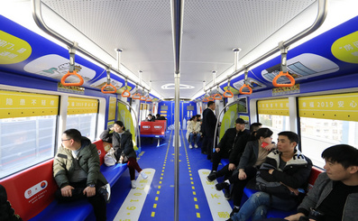 溫州地鐵創(chuàng)意內(nèi)包車廣告 溫州地鐵創(chuàng)意內(nèi)包車廣告