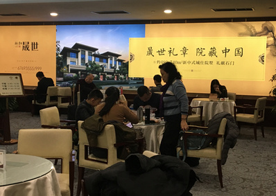 石家莊頭等艙貴賓廳休息區(qū)廣告牌 石家莊頭等艙貴賓廳休息區(qū)廣告牌