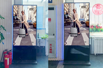 昌都邦達(dá)機(jī)場刷屏機(jī)廣告