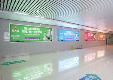 云浮東站進出站通道壁掛燈箱廣告 云浮東站進出站通道壁掛燈箱廣告