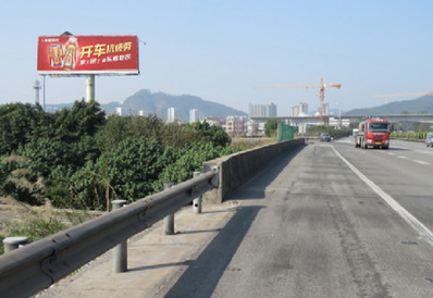 廣惠高速增城永和立交大牌廣告 廣惠高速增城永和立交大牌廣告