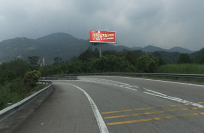 廣惠高速小金口立交大牌廣告 廣惠高速小金口立交大牌廣告