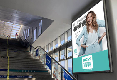 南朗站A1、B1電梯通道旁包柱燈箱廣告