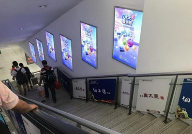 南朗站A1、B1電梯通道小燈箱廣告