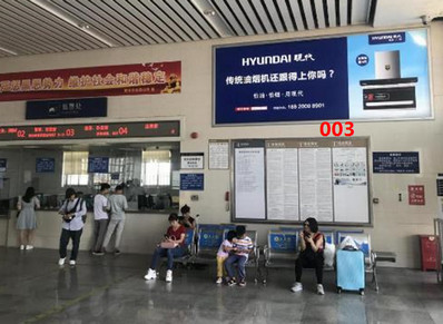 南頭站售票處旁近A、B、C、D進(jìn)出站口燈箱廣告