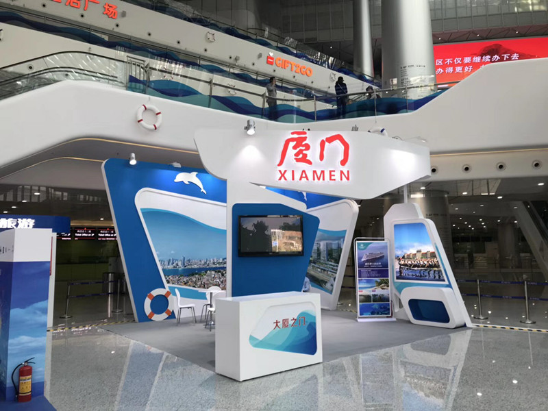 中國郵輪產(chǎn)業(yè)發(fā)展大會展會深圳蛇口郵輪中心廣告