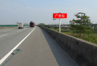 廣珠西線順德互通立交兩面立柱牌廣告 廣珠西線順德互通立交兩面立柱牌廣告
