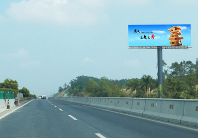 開陽高速塘口立交立柱廣告牌 開陽高速塘口立交立柱廣告牌
