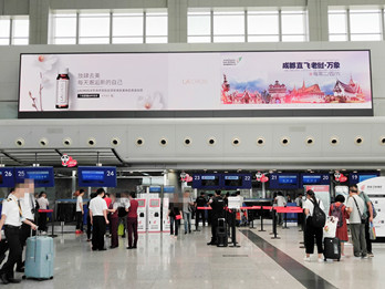德沃國際--成都機(jī)場(chǎng)廣告案例