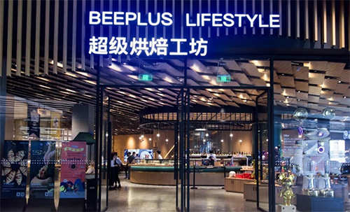 BEEPLUS工坊--深圳電梯廣告投放案例展示