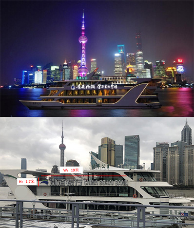 上海游輪翡翠公主號冠名廣告