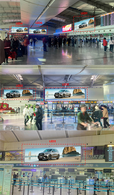 出發(fā)區(qū)LED大屏 出發(fā)區(qū)LED大屏